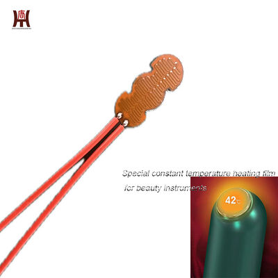 Εύκαμπτο θερμαντικό επίθεμα Kapton για συσκευές ομορφιάς και ηλεκτρικά συστήματα θέρμανσης cupping